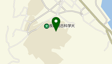 学校法人長崎総合科学大学 本部の地図画像
