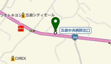 五島家畜保健衛生所の地図画像