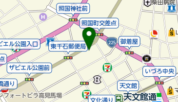 岩元應和心理相談室の地図画像