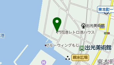 門司港美術工芸研究所の地図画像