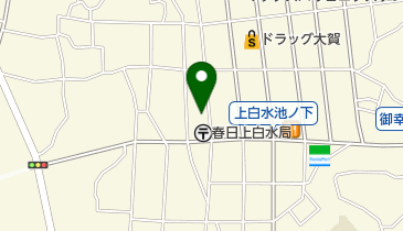 春日西調剤薬局の地図画像