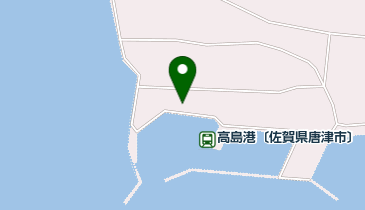 唐津市役所 保健福祉部 保健医療課 高島診療所の地図画像