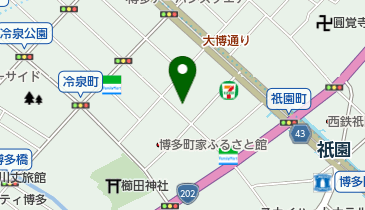 ゼンリン土地情報地図　福岡市博多区　2006/12（ブルーマップ） ゼンリン土地情報地図 福岡市博多区 2006/12（ブルーマップ） ブルー