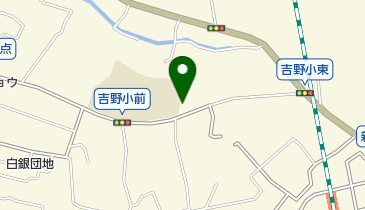 大牟田市 吉野学童保育所の地図画像
