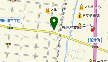 福岡県大牟田市南船津町の花屋一覧 Navitime