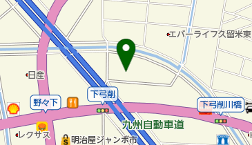 ベスト電器 久留米本店 ベスト電器 周辺のインテリア 家具 Navitime