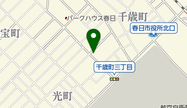 春日市 千歳町公民館の地図画像