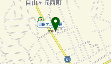 とも整骨院の地図画像