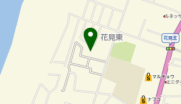 花見東一区公民館の地図画像