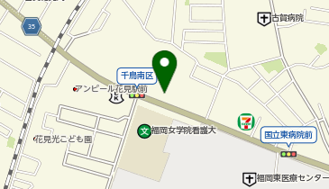 福岡県古賀市のネイルサロン アイラッシュサロン一覧 Navitime