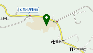 新宮町立 立花小学校学童保育所の地図画像