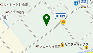 九州化成工業株式会社福岡支店の地図画像