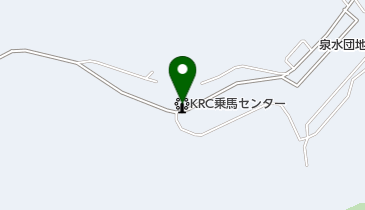 KRC乗馬センターの地図画像