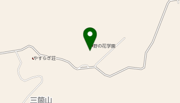 第二野の花学園の地図画像