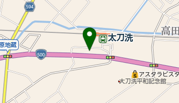 池田動物診療所の地図画像