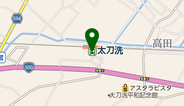 大刀洗レトロステーションの地図画像