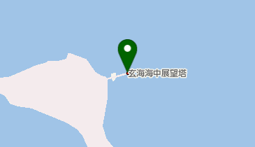 波戸岬海中展望塔の地図画像