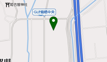 株式会社マルハニチロ物流九州支社鳥栖物流センターの地図画像