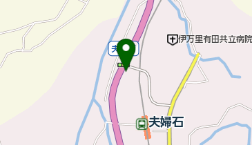 アルナ薬局有田店の地図画像