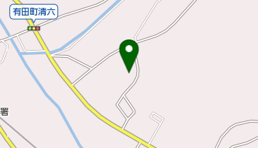 有田町役場 福祉保健センター 健康福祉課 保健の地図画像