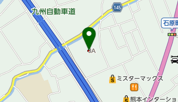 熊本県農協近代化への道　熊本県農業協同組合中央会　昭和41年 図書館除籍本　農業 熊本県域JA」の実現に向けて | JAたまな