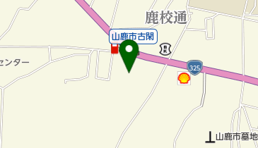 無法松山鹿店の地図画像