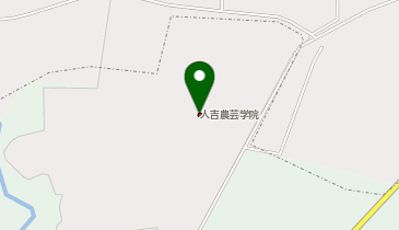 人吉農芸学院の地図画像