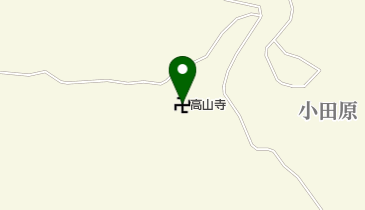 西叡山高山寺の地図画像