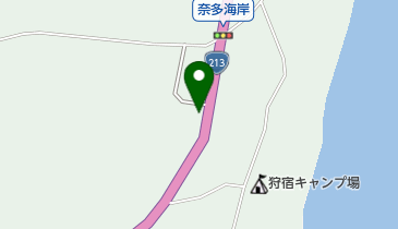 なた海岸動物病院の地図画像