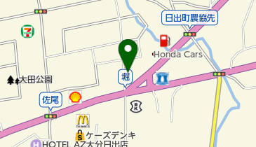 日出 駅 周辺の接骨院 整骨院 Navitime