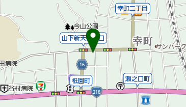 ヤノメガネ 恵比須店の地図画像