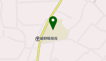 細野小放課後児童クラブの地図画像