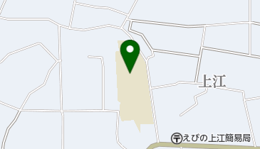 えびの市立 上江小学校の地図画像