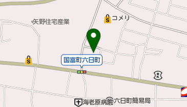 こざくら整形外科の地図画像