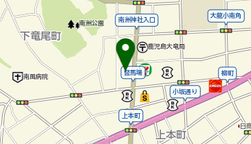 鹿児島市役所 健康福祉局 健康福祉推進部 地域福祉課 たてばば福祉館の地図画像