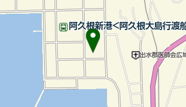 阿久根ガス株式会社 晴海工場の地図画像