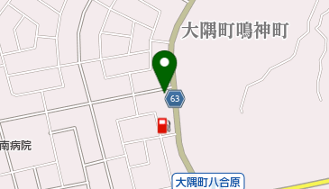 朝日生命保険相互会社大隅営業所の地図画像