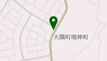 有限会社豊栄調剤薬局岩川店の地図画像