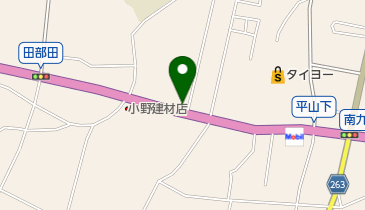 くすりの健康堂の地図画像