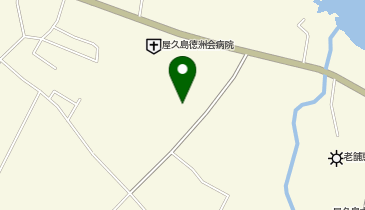 屋久の郷の地図画像