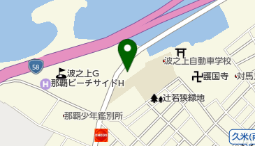 沖縄CO2削減推進協議会の地図画像