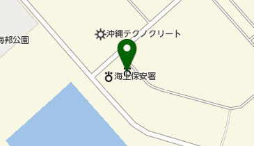 沖縄県中部土木事務所 中城湾港分室の地図画像