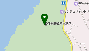 海洋博公園管理センターの地図画像
