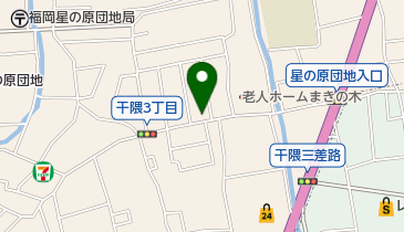 ひまわり整骨院の地図画像