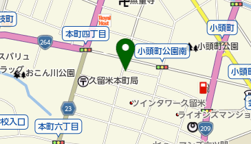 ひみつ基地の地図画像