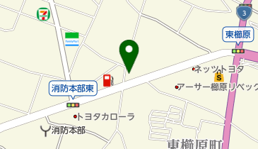 福岡県久留米市東櫛原町のペットショップ ペット用品一覧 Navitime