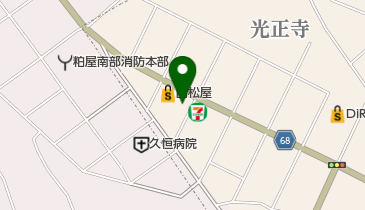 株式会社九州昭栄物流の地図画像