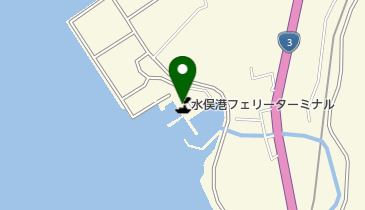 水俣港汽船発着所の地図画像