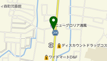 大分県大分市森町のネイルサロン アイラッシュサロン一覧 Navitime