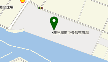 鹿児島市中央卸売市場 青果食品協同組合の地図画像
